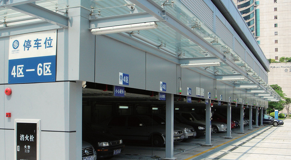 Lift and Slide Parking System, PSH4-D1